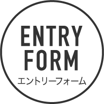 ENTRY FORM エントリーフォーム